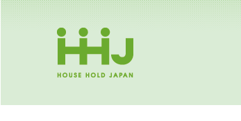 ハウスホールドジャパン株式会社
